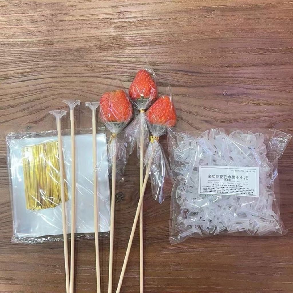 草莓托花束固定透明纸竹签套装制作材料包手工diy包果冻水果托,包装,塑料托盘,淘宝优惠券,粉丝福利购,淘宝优惠卷