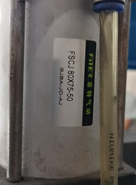 菲特气动元件 标准气缸FSCJ80X75-50