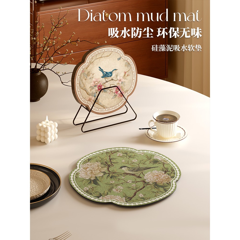新中式异形餐垫2025新款吸水速干免洗隔热沥水垫餐桌茶台吸水杯垫