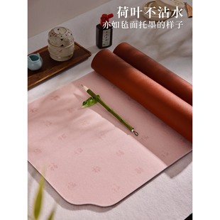 新中式 羊毛毛毡垫皮革加厚双面防滑书法垫桌面氛围布置中国风练习