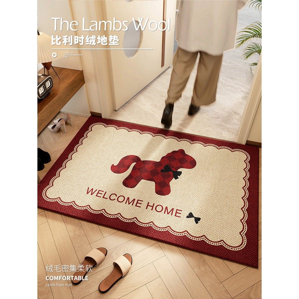 2026马年地垫入户门红色进门新款新年地毯高级感入户免洗门厅脚垫,居家布艺,入户地垫,淘宝优惠券,粉丝福利购,淘宝优惠卷