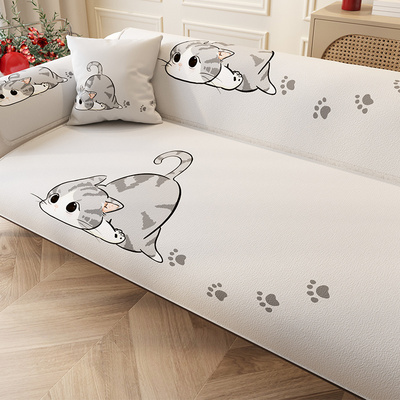 夏季卡通沙发垫子网红可爱直排坐垫夏天四坐一贵妃盖巾可机洗盖布