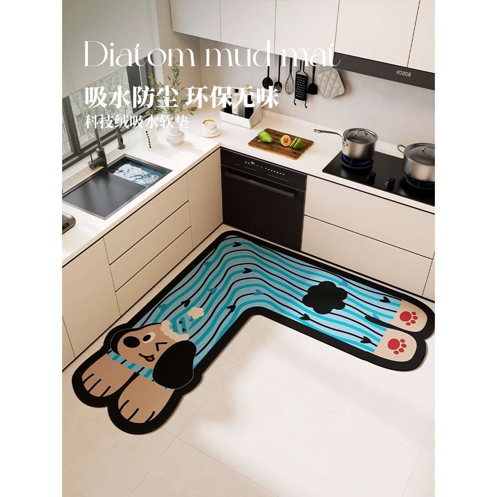 厨房转角地垫L异形卡通小狗硅藻泥吸水脚垫防滑防油免洗拐角地毯