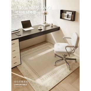 正方形转椅地垫卧室电脑椅静音防滑地毯书房办公椅书桌免打理脚垫