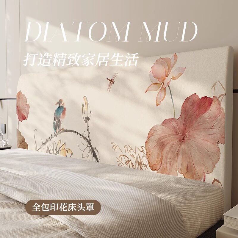 新中式高端床头套罩2025新款四季通用布艺软包床头靠背盖巾高级感