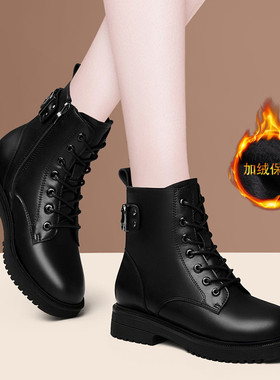 真皮马丁靴女英伦风皮鞋女秋冬新款鞋子加绒棉鞋女冬厚底短靴子女