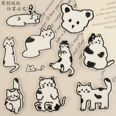 patch自粘款毛绒猫咪原创刺绣贴衣服包包装饰补丁辅料diy手账布贴