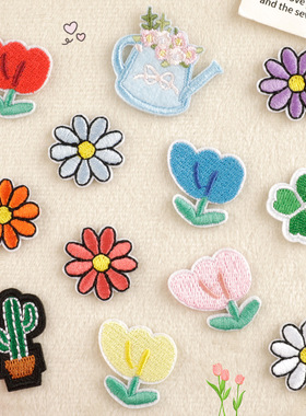 Wappen刺绣贴卡通花朵背胶补丁贴服装辅料diy配饰patch小布贴