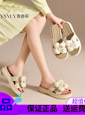 香香莉女鞋30370新款时尚百搭厚底凉拖女花朵松糕仙女风2025夏