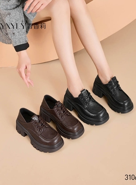 香香莉女鞋2025秋新款粗跟增高厚底英伦风系带小皮鞋乐福鞋31065