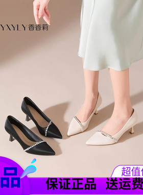 香香莉不磨脚高跟鞋女2025年新款ins风高级感时尚百搭浅口29076