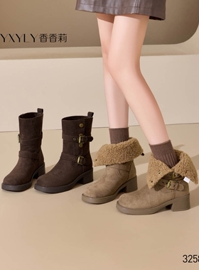 香香莉女鞋2025冬季新款32585粗跟中跟短靴女靴加绒保暖时装靴