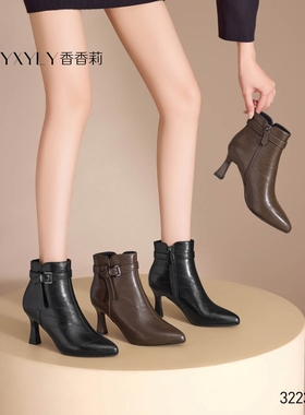 香香莉女鞋2025冬季新款加绒32235细跟中跟短靴女靴侧拉链时装靴