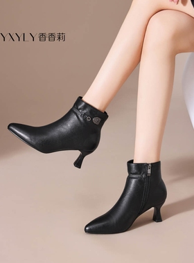 香香莉32262短靴女2025冬新款尖头中跟女靴加绒保暖百搭时装靴
