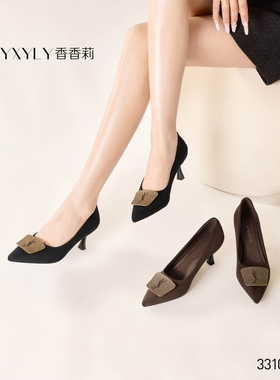 香香莉女鞋2026春季新款33107法式尖头浅口单百搭舒适高跟工作鞋