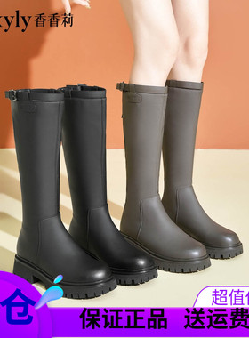 香香莉女靴子28251高筒靴英伦风黑色方跟厚底马丁靴2024秋冬新款