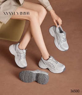 香香莉2026秋季女鞋36500系带厚底内增高老爹鞋轻便透气女休闲鞋