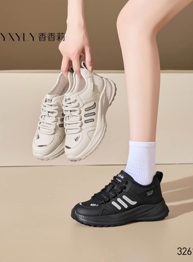 香香莉2025冬季新款32615厚底增高老爹鞋百搭休闲运动加绒女棉鞋