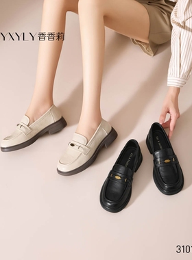 香香莉31011粗跟防水台软面一脚蹬乐福鞋纯色简约风皮鞋2025春秋