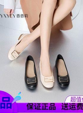 香香莉粗跟单鞋女鞋2025春季新款妈妈鞋低跟职业女士小皮鞋29181