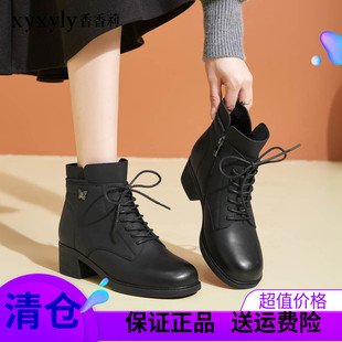 香香莉2024冬季韩版短筒加绒中跟圆头骑士靴马丁靴女棉靴子M28535