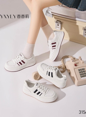 香香莉31560小白鞋女新款厚底板鞋时尚运动休闲百搭平底鞋2025秋