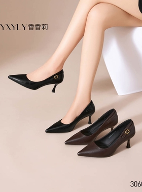 香香莉新款女鞋2025新款秋季复古通勤单鞋女金属扣法式气质30606