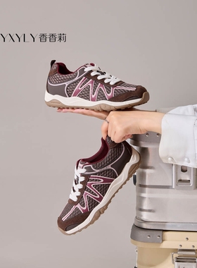 香香莉2025秋季新款圆头系带平底网面透气休闲运动鞋女鞋潮31790