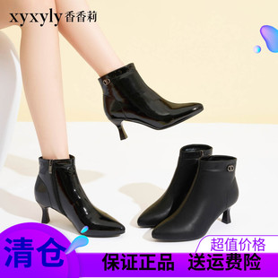 香香莉2024冬季短筒加绒高跟细跟尖头职业时尚漆皮女棉靴子M28500