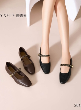 香香莉女鞋2025秋季新款时尚百搭舒适粗跟低跟玛丽珍单鞋女30665
