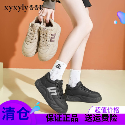 香香莉28811女鞋新款厚底系带面包鞋学生加绒保暖棉鞋 2024冬