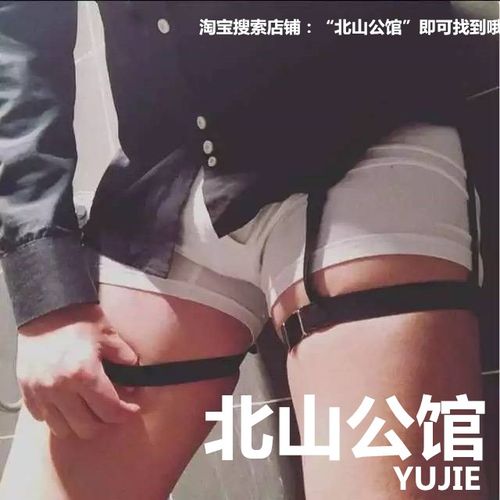 衬衫固定防滑固定鸭嘴简单