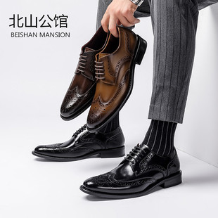 美丽格调商务固特异雕花男鞋男士皮鞋正装布洛克婚鞋新款三接头