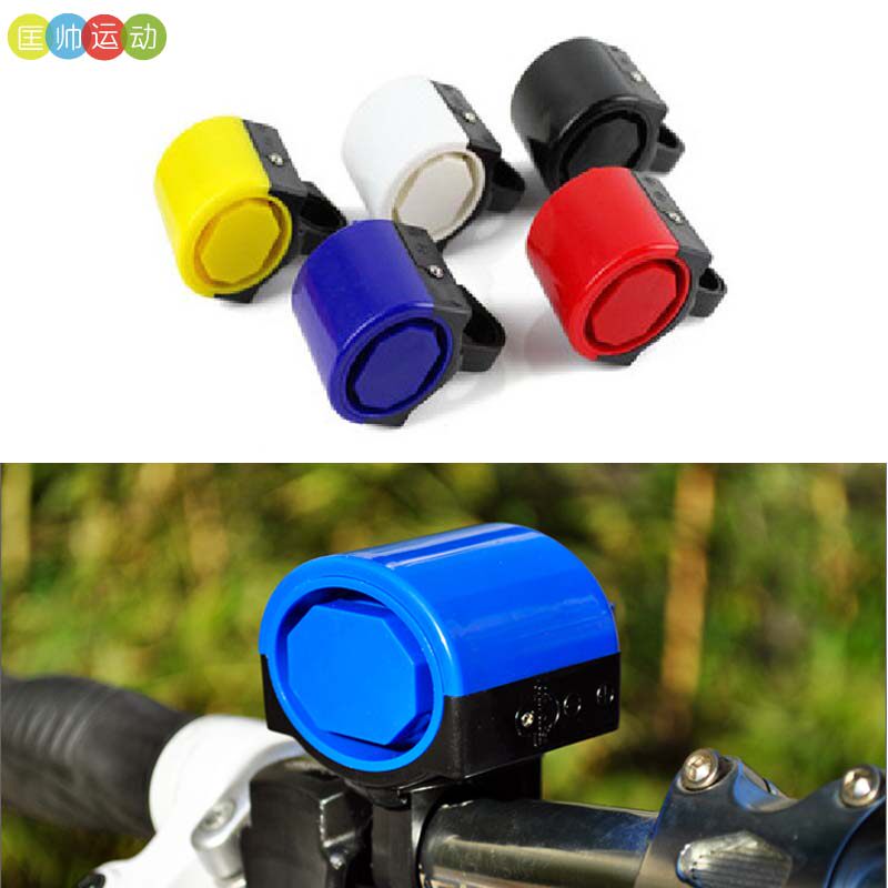 Avertisseur de vélo - Ref 1454129 Image 1