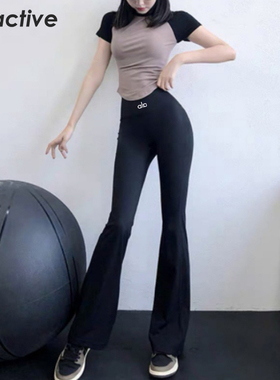 ALO ACTIVE瑜伽裤提臀高腰显瘦运动健身裤休闲裸感高弹阔腿裤女