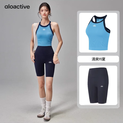 aloactive防震带胸垫瑜伽背心女