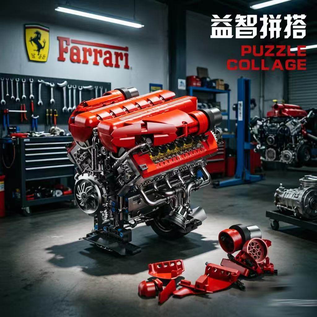 2026新款法拉利V12引擎发动机积木模型高难度拼装玩具生日礼物8岁