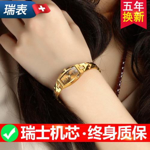 瑞士进口机芯女士手表女新款18k金色女表正品牌名送女友生日礼物