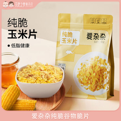 纯脆谷物脆片爱杂杂免煮即食