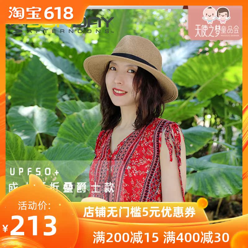 Sunday³ÉÈ˾ôÊ¿·ÀɹñÃÀ¹ú»§ÍâÕÚÑôñʱÉбãЯɳ̲̫ÑôñUPF50