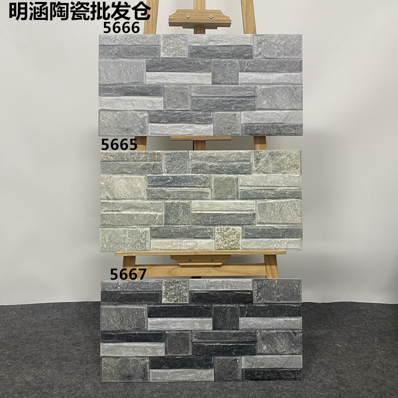 户外庭院仿古砖300x600图片