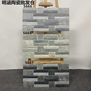 条纹砖户外庭院仿古砖300x600文化石围墙砖别墅花园外墙砖庭院砖