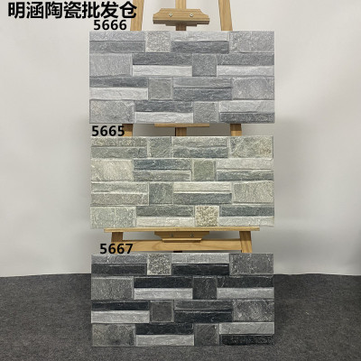 户外庭院仿古砖300x600