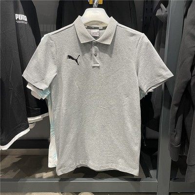 PUMA换季优惠彪马纯棉透气男子刺绣logo运动POLO衫短袖656978 04
