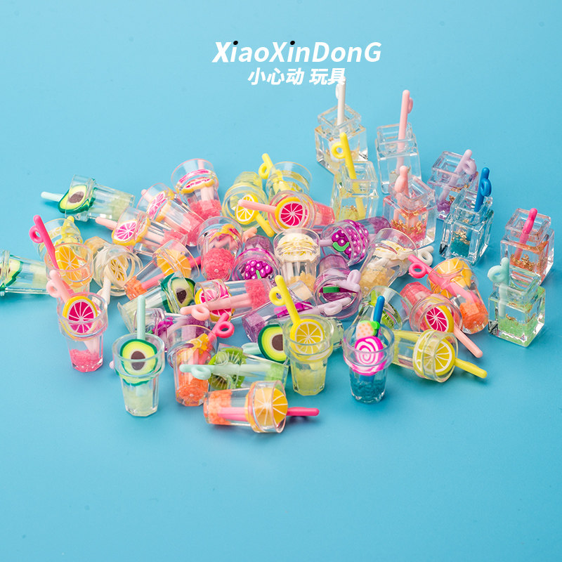 仿真食玩迷你小瓶子玩具奶茶果汁微缩饮料超市娃娃屋配件模型摆件