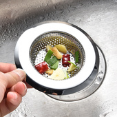 厨房水槽过滤网不锈钢洗碗洗菜池水池垃圾防堵网提笼下水道地漏网