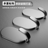 免打孔挂钩强力粘胶厨房墙上粘钩无痕承重浴室门后贴不锈钢挂衣钩