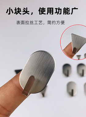 日本KM不锈钢挂钩迷你小挂钩免打孔无痕粘钩墙壁壁挂衣帽钩挂衣钩