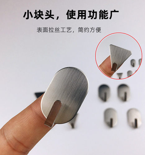 日本KM不锈钢挂钩迷你小挂钩粘钩