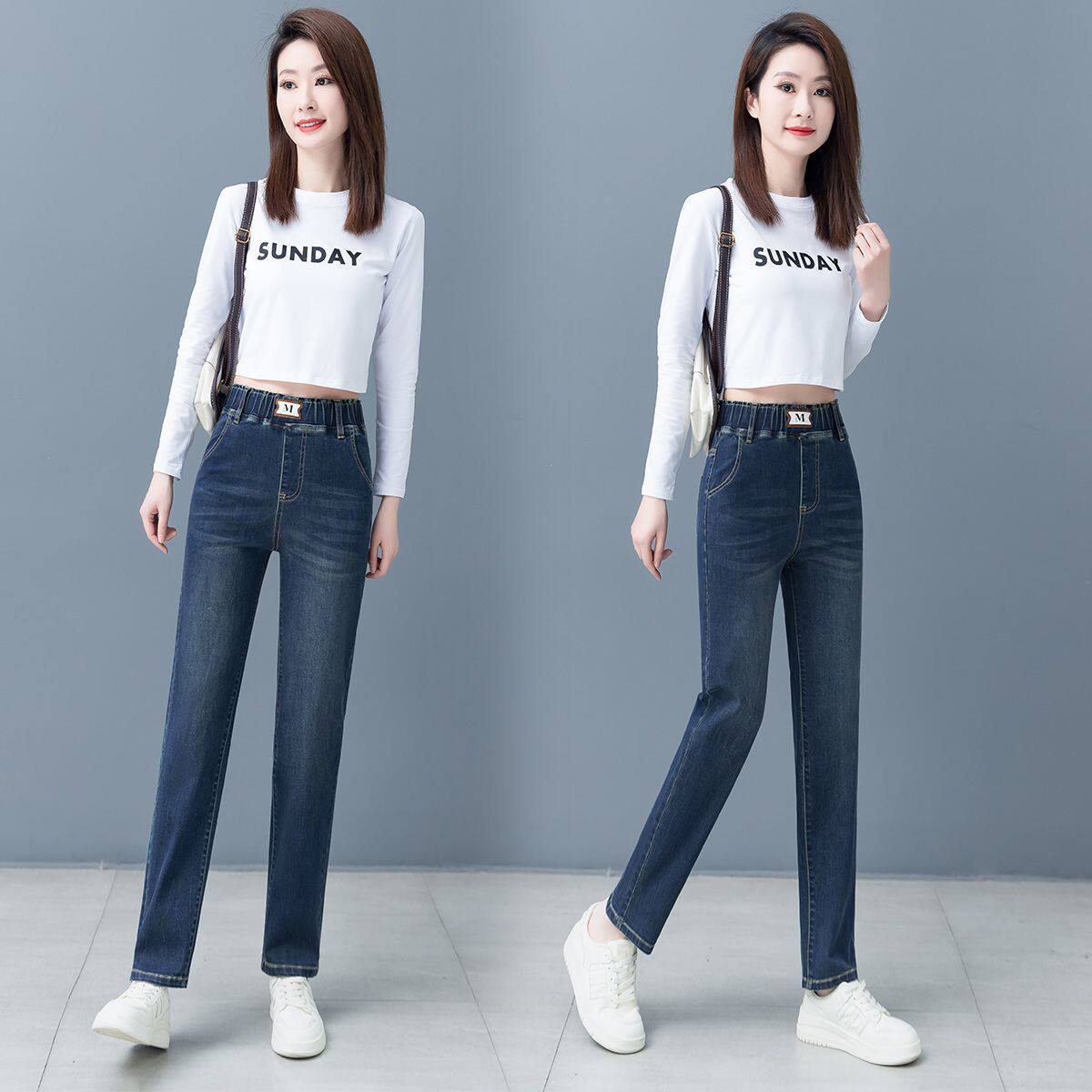 松紧腰中年妈妈修身直筒牛仔裤女春季弹力2026新款高腰宽松显瘦裤